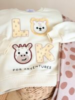 Look Takım - Görsel 2