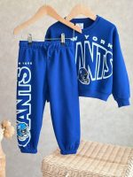 Giants Takım - Görsel 3